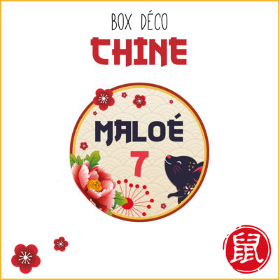 BOX déco de fête personnalisée Chine